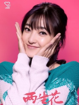 兩生花劇情介紹_劇情家