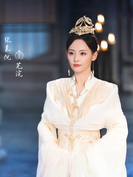 千古玦塵劇情介紹_劇情家