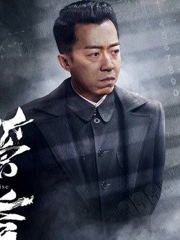 誓言劇情介紹_劇情家
