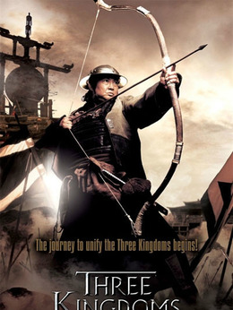 見龍卸甲劇情介紹_劇情家