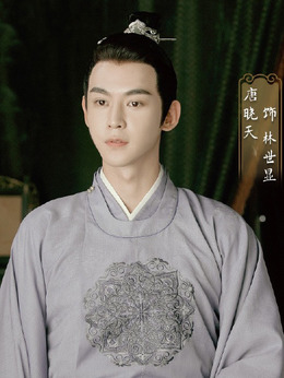 錦心似玉劇情介紹_劇情家
