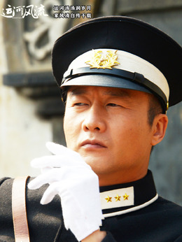 運河風流劇情介紹_劇情家
