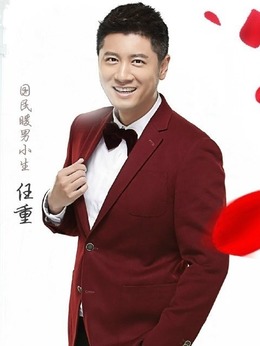 將婚姻進(jìn)行到底劇情介紹_劇情家