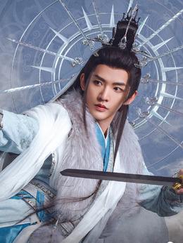 長月燼明劇情介紹_劇情家