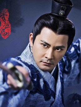 秀麗江山之長歌行劇情介紹_劇情家