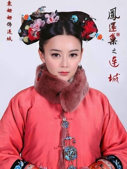 宮鎖連城劇情介紹_劇情家