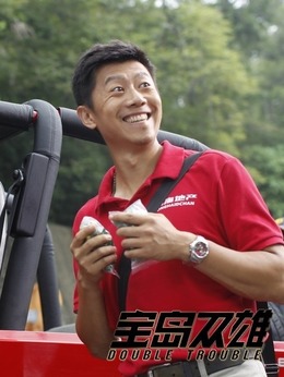 寶島雙雄劇情介紹_劇情家