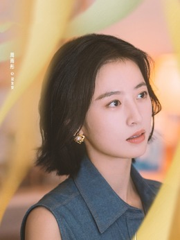 愛情而已劇情介紹_劇情家