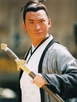 少年包青天1劇情介紹_劇情家