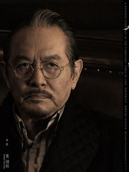 極寒之城劇情介紹_劇情家