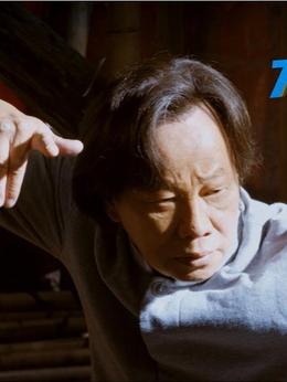 不二神探劇情介紹_劇情家