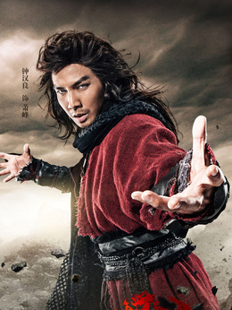 天龍八部劇情介紹_劇情家