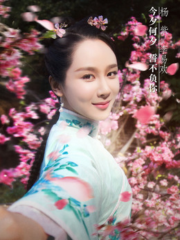 龍珠傳奇劇情介紹_劇情家