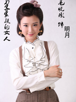 刀客家族的女人劇情介紹_劇情家