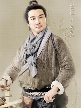 天涯織女劇情介紹_劇情家