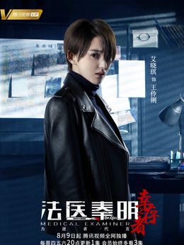 深海危機(jī)劇情介紹_劇情家