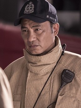 救火英雄劇情介紹_劇情家