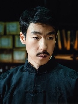 望道劇情介紹_劇情家