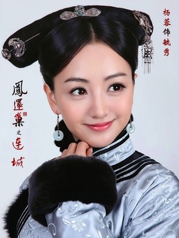宮鎖連城劇情介紹_劇情家