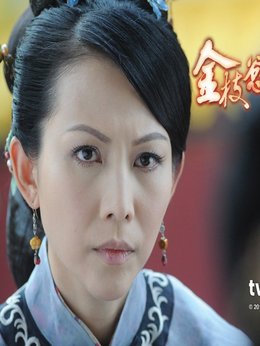 金枝欲孽2劇情介紹_劇情家
