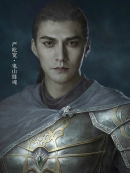 爵跡劇情介紹_劇情家