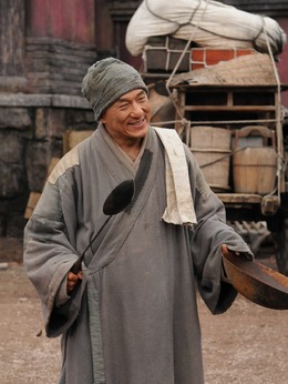 新少林寺劇情介紹_劇情家