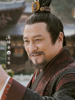 明月曾照江東寒劇情介紹_劇情家
