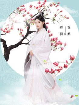 天醒之路劇情介紹_劇情家