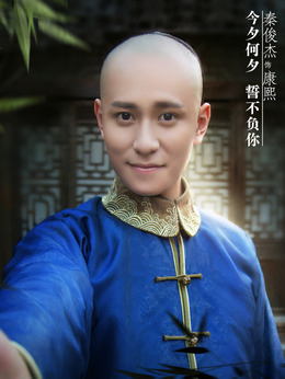 龍珠傳奇劇情介紹_劇情家