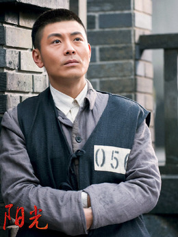 掩不住的陽光劇情介紹_劇情家