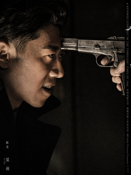 極寒之城劇情介紹_劇情家