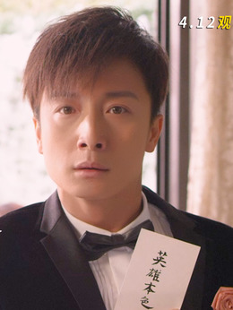 最佳男友進化論劇情介紹_劇情家