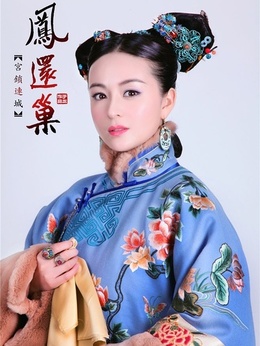 宮鎖連城劇情介紹_劇情家