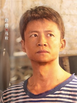 人生之路劇情介紹_劇情家