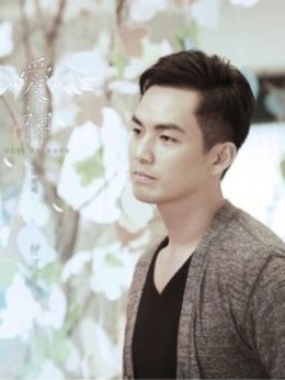 愛神劇情介紹_劇情家