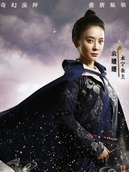 美人制造劇情介紹_劇情家