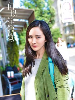 何以笙簫默劇情介紹_劇情家