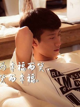 一紙婚約劇情介紹_劇情家
