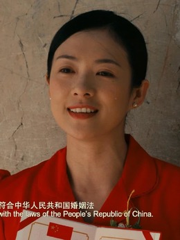 最愛劇情介紹_劇情家