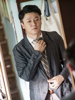 情圣劇情介紹_劇情家