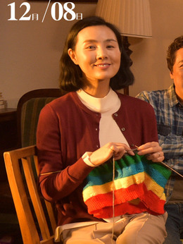 假如王子睡著了劇情介紹_劇情家