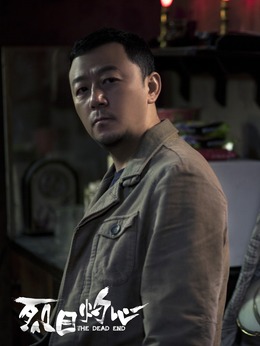 烈日灼心劇情介紹_劇情家