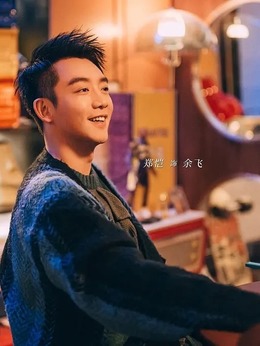 前任4：英年早婚劇情介紹_劇情家