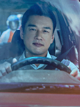 不能流淚的悲傷劇情介紹_劇情家