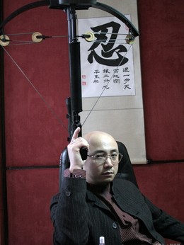 瘋狂的石頭劇情介紹_劇情家