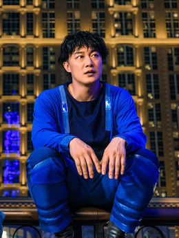 臥底巨星劇情介紹_劇情家