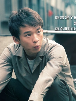 少年班劇情介紹_劇情家