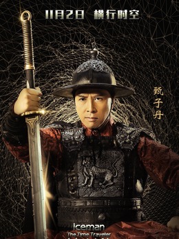 冰封俠：時空行者劇情介紹_劇情家