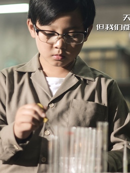少年班劇情介紹_劇情家