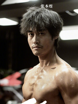 飛馳人生劇情介紹_劇情家